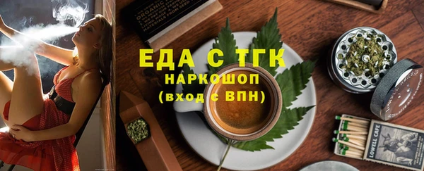 стафф Богданович