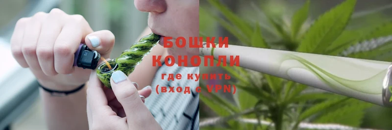 Конопля White Widow  Демидов 